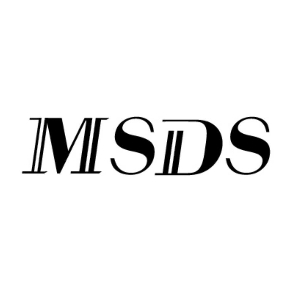 msds認證內容有哪些